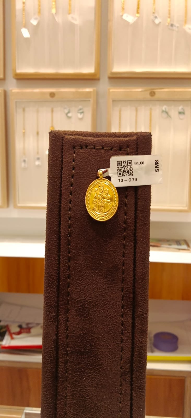 Single Hook Dollar